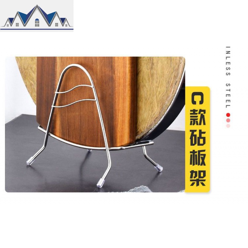 刀架厨具架砧板架刀座刀架 厨房用品置物架不锈钢厨具放刀架 三维工匠高清大图