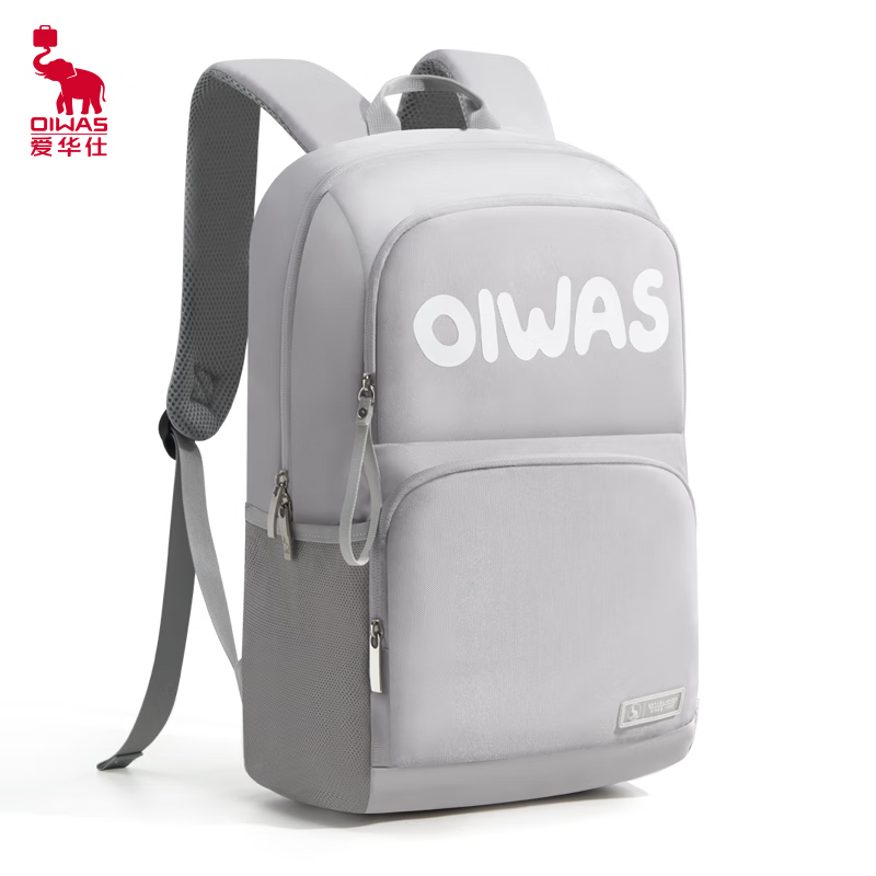 爱华仕(OIWAS)休闲双肩包 大容量电脑包OCB5007浅灰色高清大图