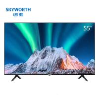 新品创维55寸液晶电视4k高清智能语音网络智慧家用彩电壁挂式电视企业