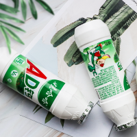 【7月新货】娃哈哈小瓶AD钙奶100ml*20瓶小瓶儿童牛奶酸奶 营养健康