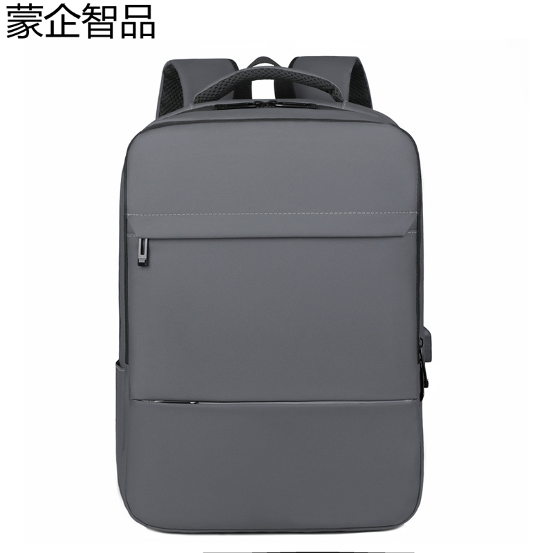 蒙企智品 双肩电脑包 LM118/个高清大图