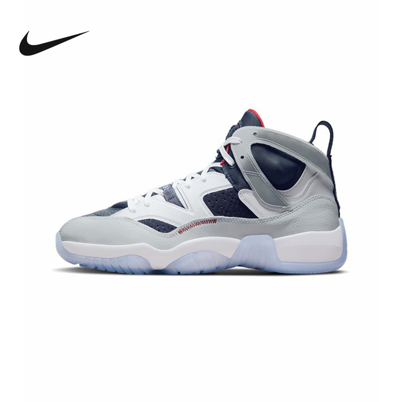 nike耐克男鞋jumpman two trey乔丹系列复古缓震篮球鞋do1925-101