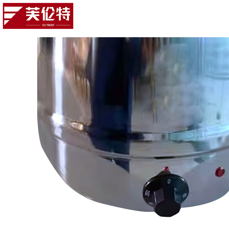 芙伦特 厨房保温售饭机暖汤煲 暖粥桶保温汤桶 不锈钢电热暖汤煲保温餐炉FLT-GT-DRNTL-10高清大图