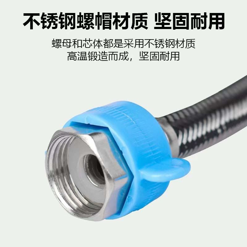 铿锐 不锈钢软管 不锈钢双头软管 连接软管高清大图