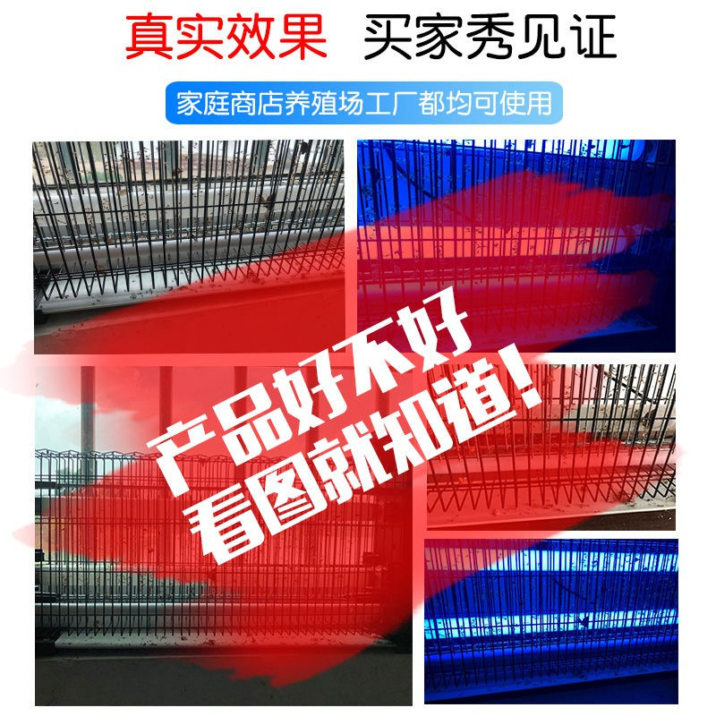 灭蚊灯家用灭蚊室内灭蝇灯餐厅饭店用商用捕苍蝇 三维工匠 3W-两台组合价格