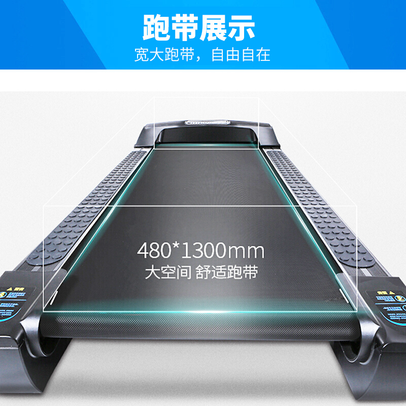 苏宁自营 英派斯(Impulse) 家用跑步机 DP8720 静音折叠减震多功能带按摩豪华大跑台居家室3.0hp健身器材