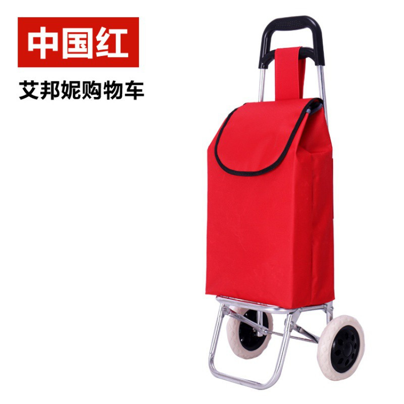 超市购物买菜车小手拉车折叠拉杆车家用爬楼梯小 拖车