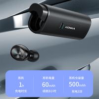 康佳(KONKA)蓝牙耳机触控式多频道传输音乐游戏音效双模式 金色