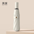美度(MAYDU) M3035 防晒晴雨伞全自动三折太阳伞女黑胶防紫外线遮阳伞 奶茶色