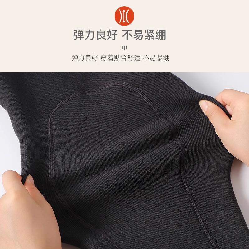 浪莎男士保暖裤加绒加厚含羊毛护膝防寒打底棉毛秋裤男秋冬季绒裤高清大图