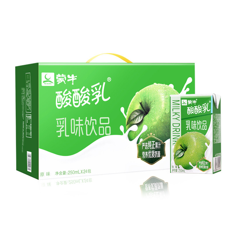 4月新日期蒙牛酸酸乳乳味饮品乳味饮品饮料视频