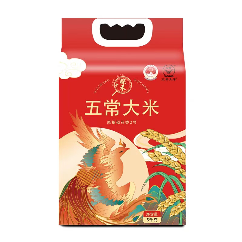 黑龙江五常大米