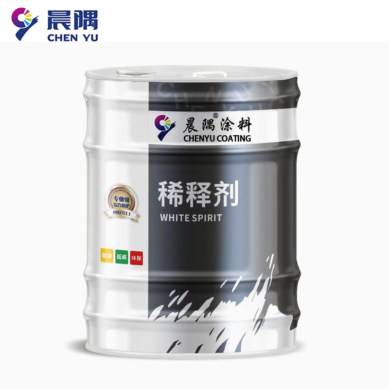 晨隅 丙烯酸稀释剂 14kg/桶高清大图