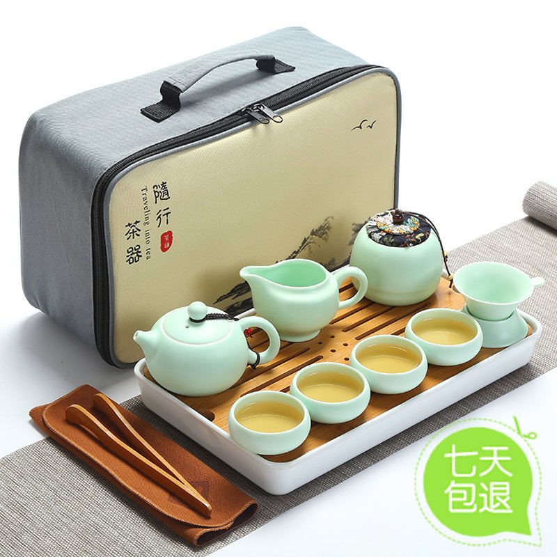 陶瓷旅行茶具套装简约家用功夫泡茶壶茶杯便携式旅游包车载竹茶盘|新12件套荷韵玲珑瓷（红茶款）