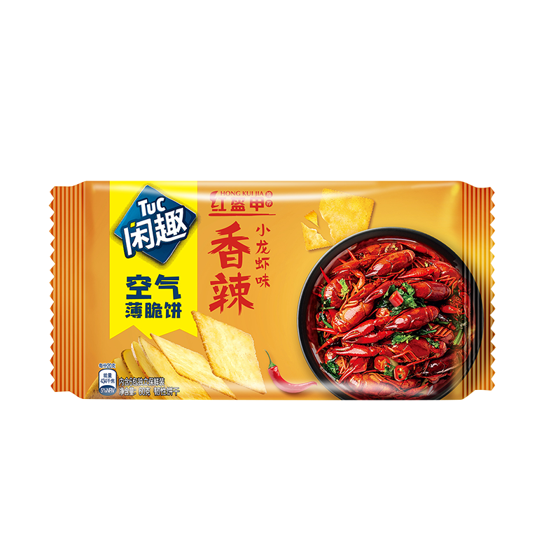 亿滋 闲趣空气薄脆饼香辣小龙虾味300g夜宵下午茶