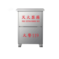 不锈钢灭火器箱 4kg灭火箱（可放2个）
