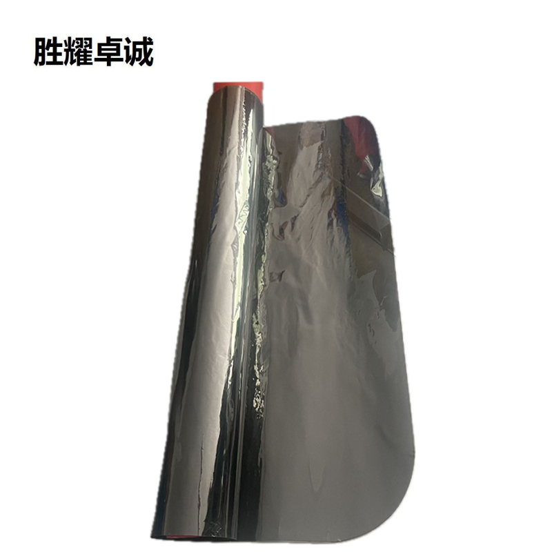 胜耀卓诚 遮光隔热膜 SYM-104 张高清大图