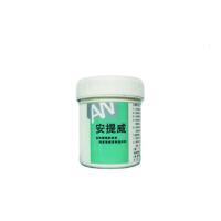 安提威MWRA-G1金属耐磨修复胶MWRA-G1/100g100g/罐（计价单位：罐)