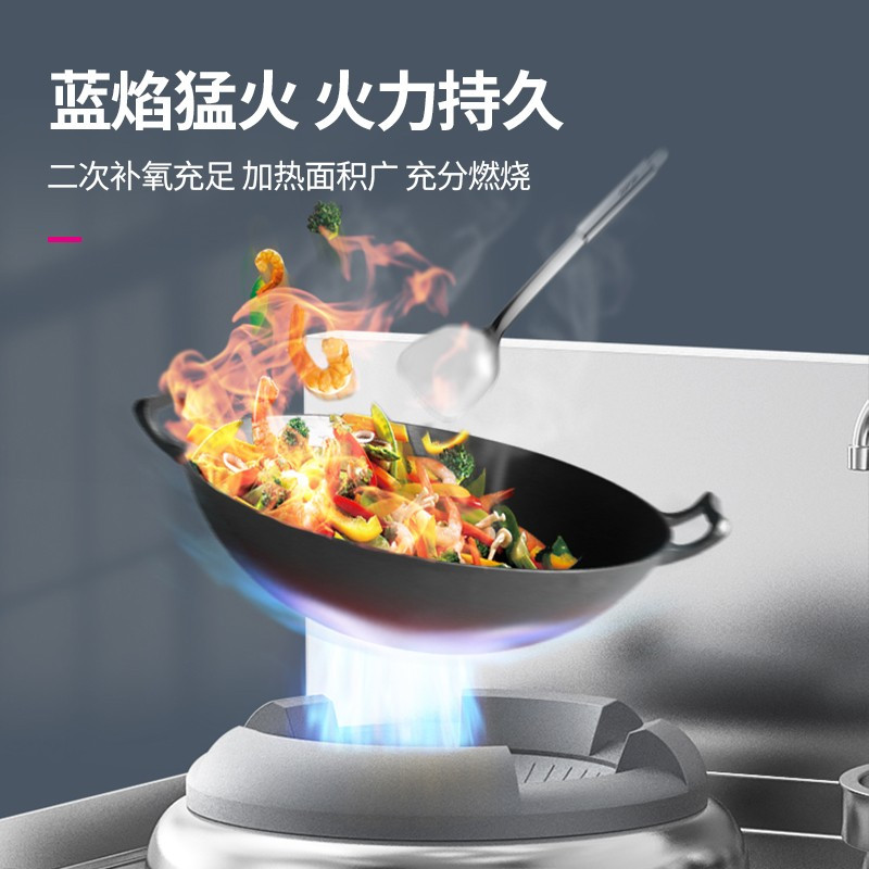 乐创(lecon)猛火灶商用燃气灶液化气天燃气单灶双灶厨房炒菜专用1.8米双炒单温 LC-J-SRC18