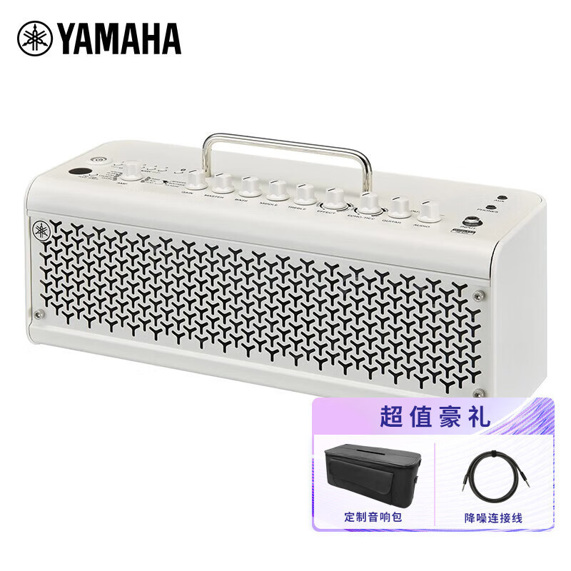 雅马哈(YAMAHA)吉他音箱THR电木吉他音箱民谣弹唱电箱贝斯乐器音响