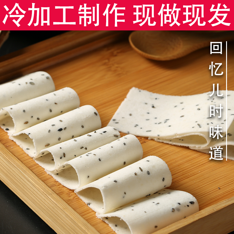 [江苏乡村振兴][财政集采][灌云]伊天下 阜宇大糕 300g*5盒(随机步步高/全家福/招财进宝)
