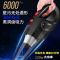 车载吸尘器车用无线充电汽车内家用两用专用小车型大功率|12v点烟器【纯车用有线款】黑色 6000pa大吸力吸尘器+送毛巾