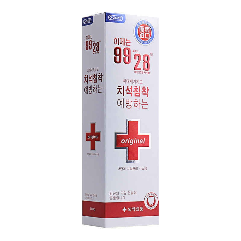 欧志姆O-ZONE 9928红色经典牙膏100g