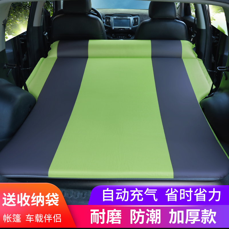 敬平本田冠道urv不平车型专用旅行后备箱睡床汽车充气床垫suv专用气垫 蓝色麂皮绒款[枕头床体均是自动充气] 平