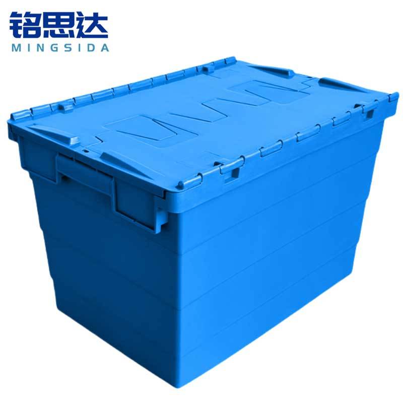铭思达周转箱600*400*450mm个