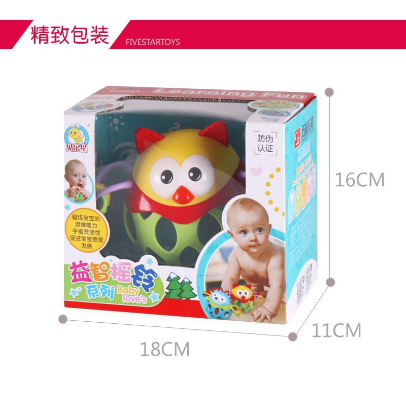 五星贝乐星环保可咬手抓宝宝安抚卡通摇铃新生婴儿玩具1-3-6个月