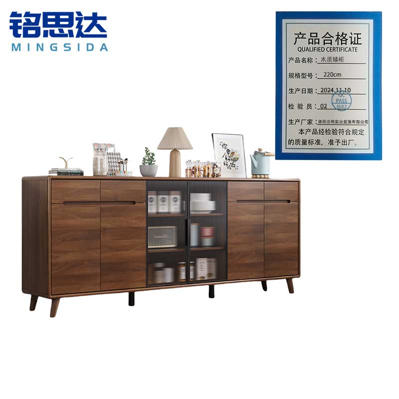 铭思达木质矮柜220cm台高清大图