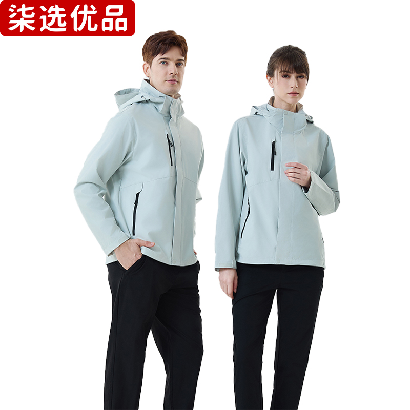 柒选优品 单层冲锋衣 59008/件