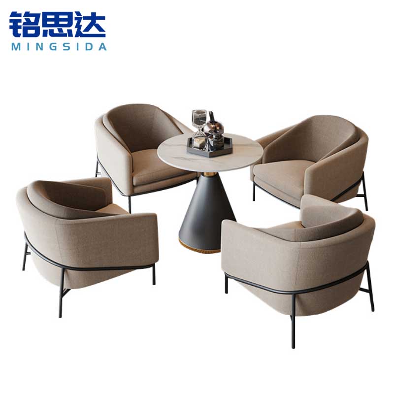 铭思达洽谈桌一桌四椅套