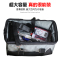电工维修工具包闪电客多功能帆布大号加厚耐磨特大号水电工具袋 8112(16寸工具包)