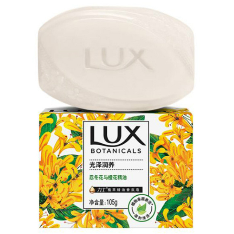 力士(Lux)植萃精油香氛皂 忍冬花与橙花105g[联合利华]