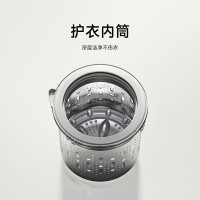 [23年新品]小米米家波轮全自动洗衣机租房宿舍 8KG公斤大容量不锈钢内桶健康桶自洁水位调节 弦月黑XQB80MJ203