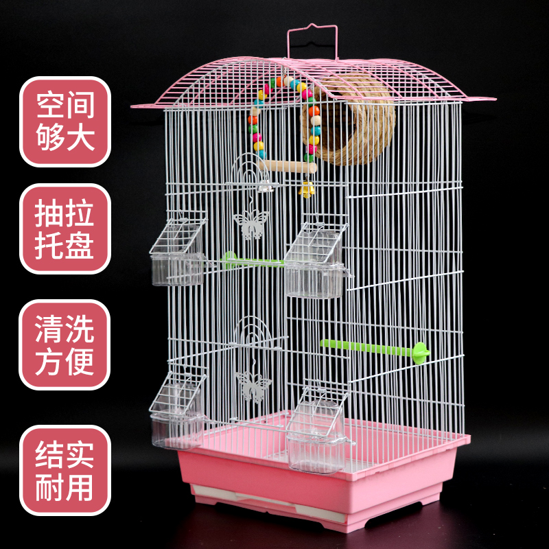 鹦鹉笼子玄凤虎皮鹦鹉笼子豪华大型子大号金属牡丹鹩哥繁殖笼高清大图