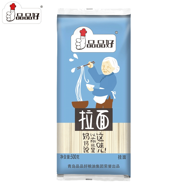 品品好兰州拉面风味挂面500g凉拌面儿童早餐面宽面
