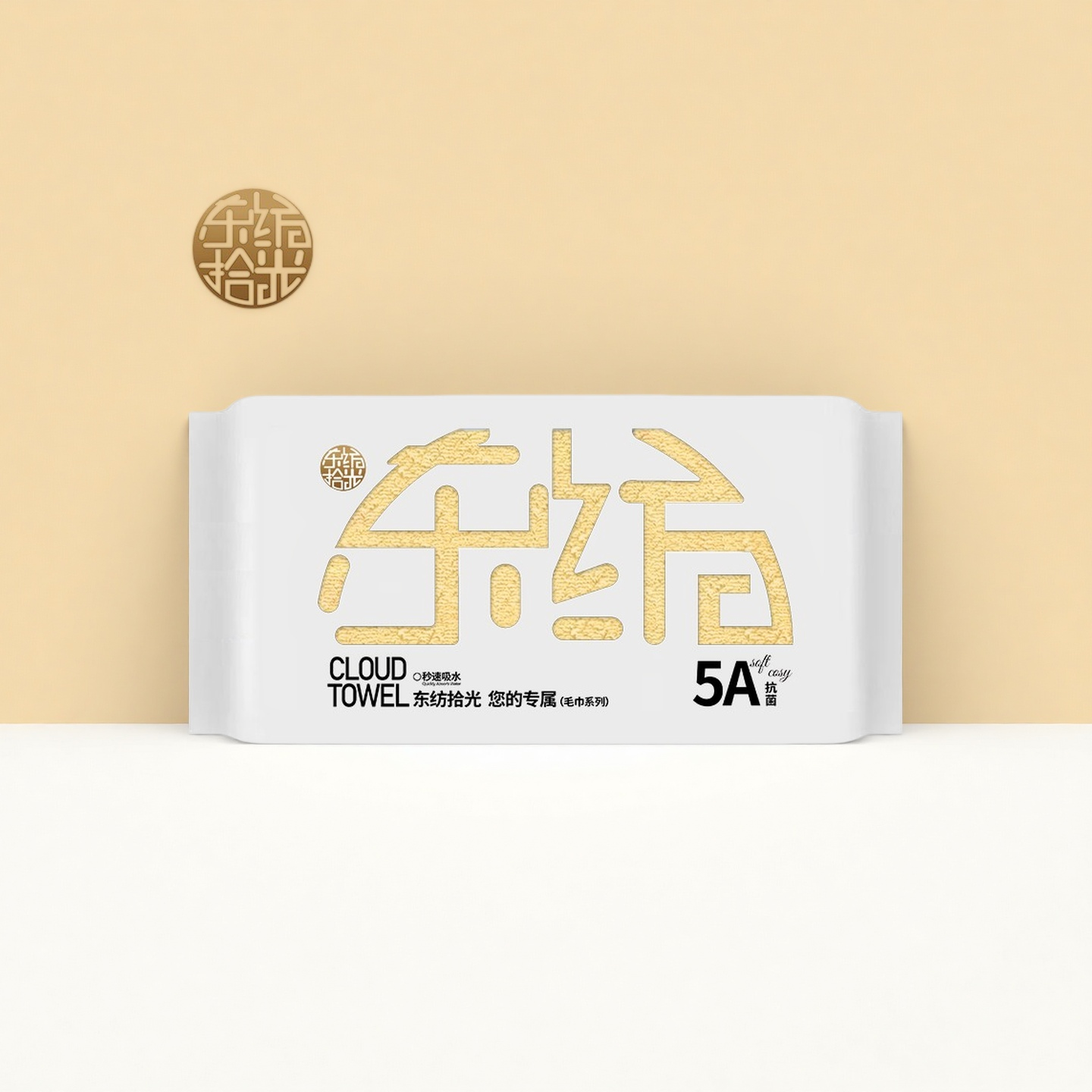 东纺拾光DF1008-2 5A抗菌阿瓦提长绒棉毛巾34*74cm 140g 杏黄色 (单位:条)高清大图