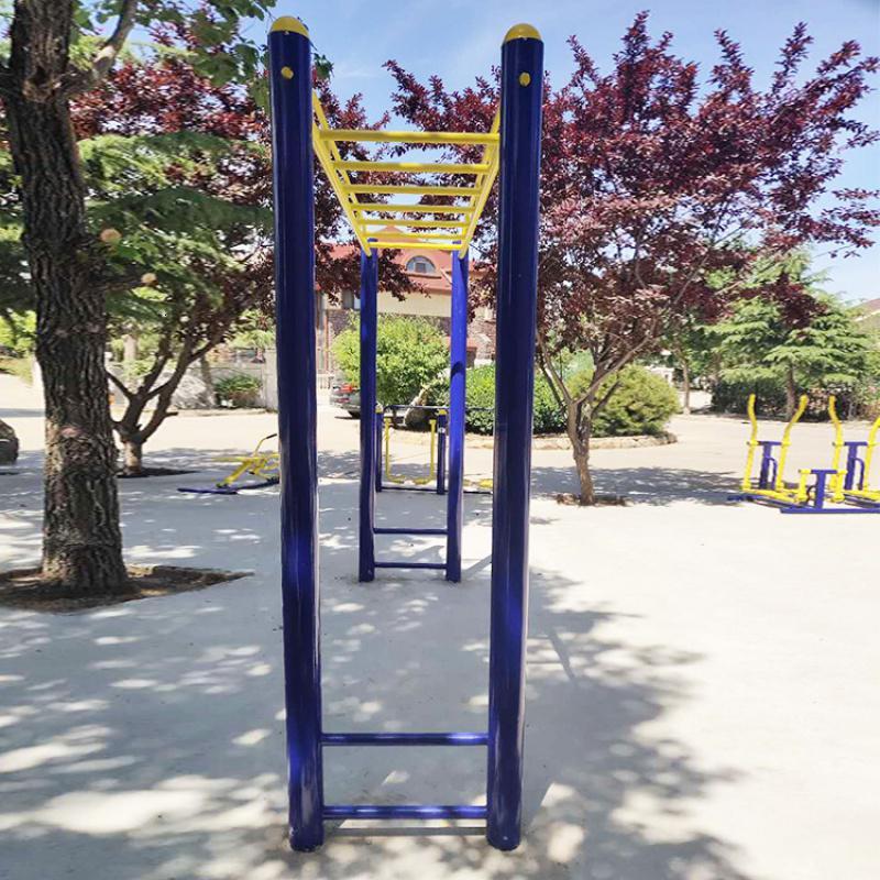 室外健身器材小区公园社区广场平梯户外运动器材体育用品天梯云梯