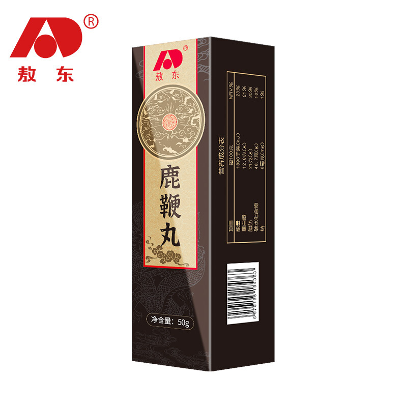 吉林敖东浓缩长白山梅花鹿鹿鞭丸20丸山药桑葚黄精牡蛎玛咖秋葵覆盆子驴鞭丸鹿鞭膏男性熬夜体虚营养品口服滋补品非鹿鞭片鹿鞭丸高清大图