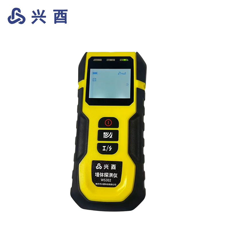 兴酉 墙体探测仪 WS302 个