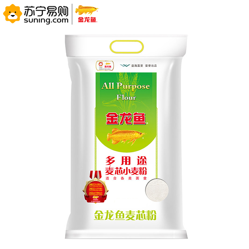 金龙鱼多用途麦芯粉面粉10kg视频