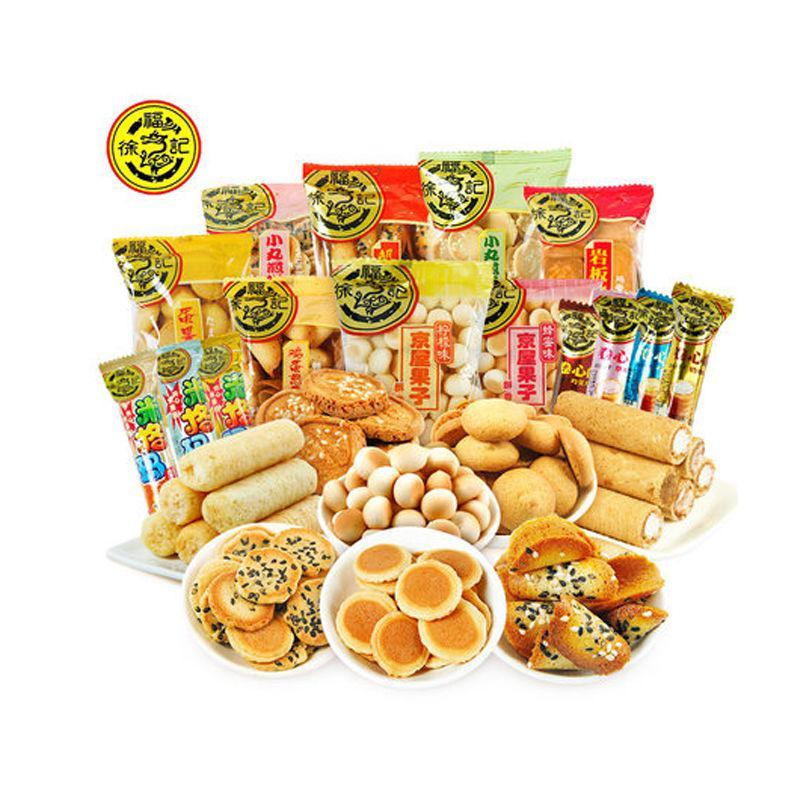 徐福记饼干糕点组合零食大礼包散装15kg休闲办公混合装视频