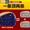 10斤被子冬被羊羔绒双面被加厚保暖棉被单人学生宿舍冬季被芯春秋 三维工匠