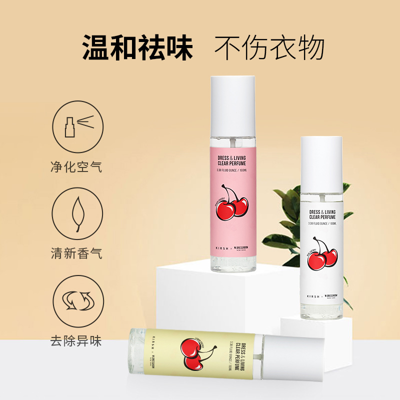 02#lemon cherry柠檬樱桃100ML 100ml 甜甜樱桃香 krish联名w.dressroom多丽丝樱桃