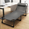 昇恒轩折叠床单人家用办公室午睡便携躺椅简易陪护午休行军床折叠床 193*66*30cm 张