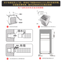 松下(Panasonic) XQB28-P200W 2.8公斤 拟手洗 轻巧全自动 儿童迷你 耐用波轮洗衣机(白色)