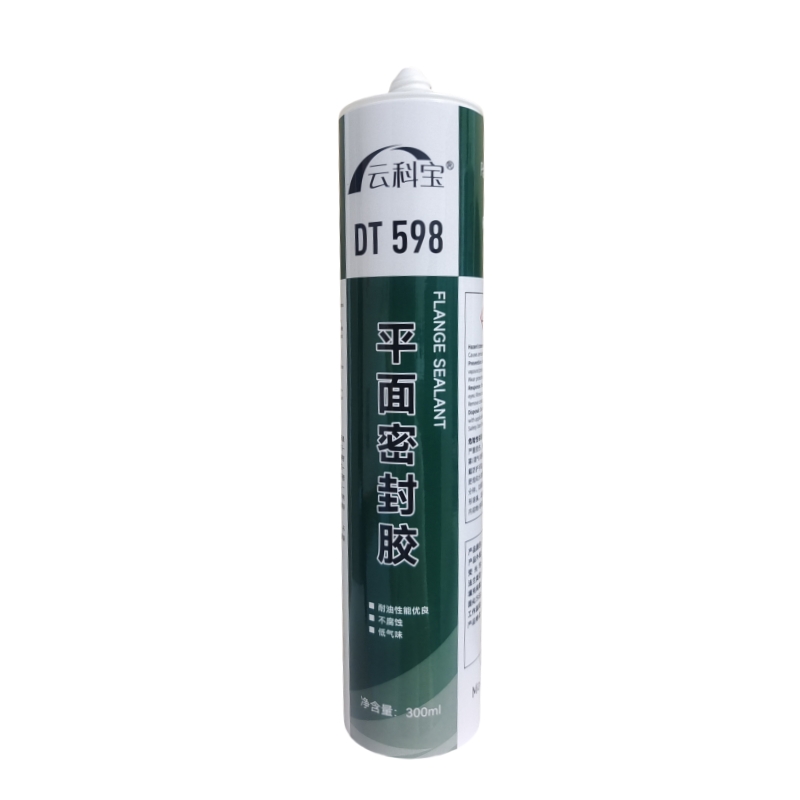 云科宝 平面密封硅胶 DT598(瓶）高清大图