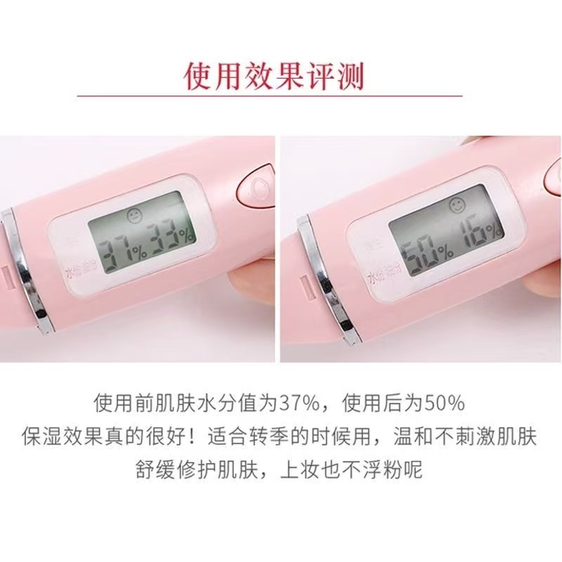 科颜氏进口面部护肤套装礼盒 干性肤质专用 爽肤水乳液组合 3年保质密封包装高清大图